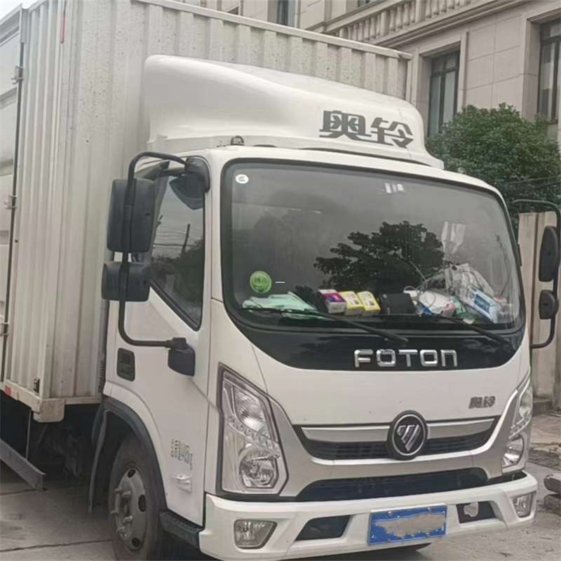 西和县探索诸城市多元物流运输服务